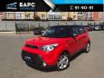  Kia Soul 2015 , 750000 , 