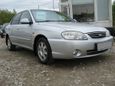  Kia Spectra 2007 , 229000 , 