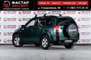 SUV   Suzuki Grand Vitara 2005 , 529000 , 