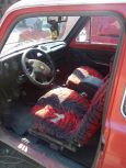 SUV    4x4 2121  1989 , 105000 , 