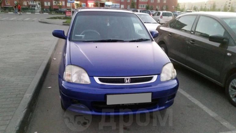  Honda Logo 2000 , 160000 , 