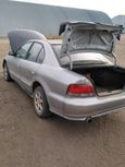  Mitsubishi Galant 1997 , 130000 , 