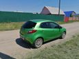  Mazda Demio 2009 , 407000 , 