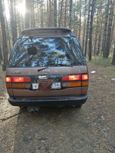    Toyota Lite Ace 1992 , 210000 , 