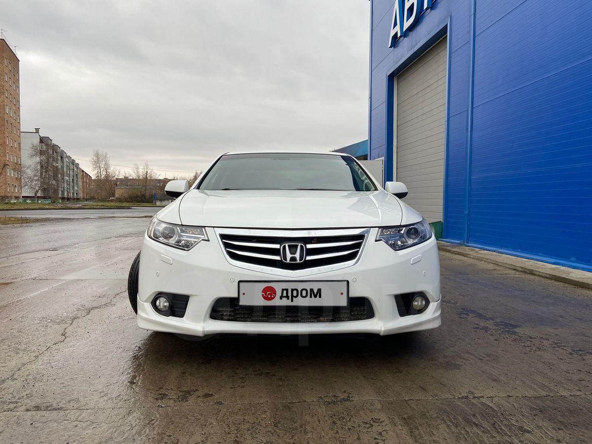 Купить Хонда Аккорд Новокузнецк