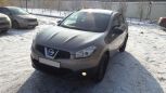 SUV   Nissan Qashqai+2 2013 , 780000 , 