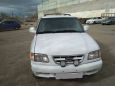 SUV   Chevrolet Blazer 1998 , 265000 , 