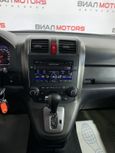 SUV   Honda CR-V 2011 , 999000 , 