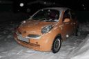 Nissan March 2002 , 225000 , 