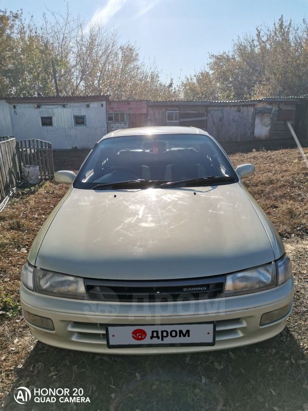  Toyota Carina 1994 , 210000 , 