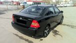  Toyota Corolla 2005 , 349000 , 