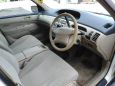  Toyota Vista Ardeo 1999 , 290000 , -