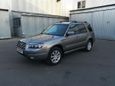 SUV   Subaru Forester 2005 , 460000 , 