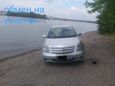  Toyota ist 2004 , 280000 , 