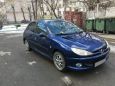  Peugeot 206 2005 , 225000 , 