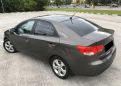  Kia Cerato 2011 , 520000 , 