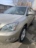 SUV   Lexus RX350 2007 , 1120000 , 