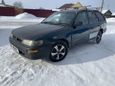  Toyota Sprinter 1999 , 130000 , 