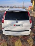    Ford C-MAX 2008 , 537000 , 