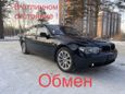  BMW 7-Series 2004 , 910000 , 