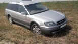  Subaru Legacy Lancaster 2000 , 480000 , 