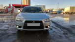  Mitsubishi Lancer 2008 , 445000 , 