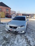  Lexus IS250 2006 , 820000 , 