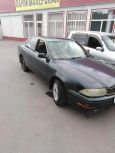  Toyota Camry 1993 , 90000 , 