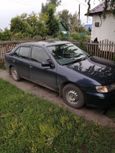  Nissan Pulsar 1997 , 80000 , 