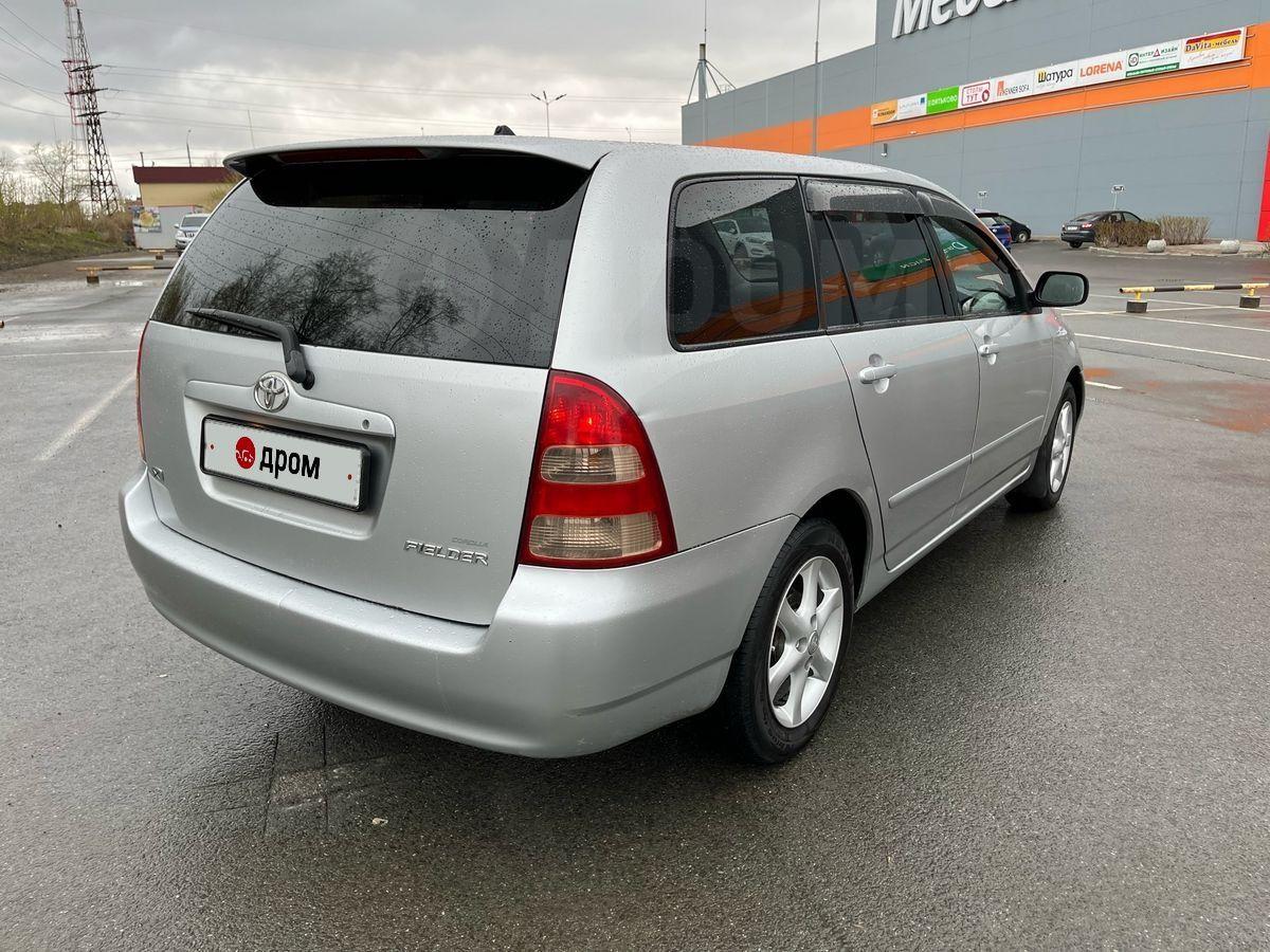 Авито Москва Купить Тойота Универсал Бу