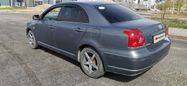  Toyota Avensis 2004 , 475000 , -