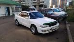  Toyota Vista 1995 , 57000 , 