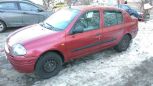  Renault Clio 2001 , 100000 , 