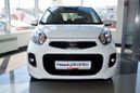  Kia Picanto 2015 , 774900 , 