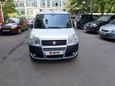    Fiat Doblo 2012 , 400000 , 