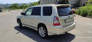 SUV   Subaru Forester 2005 , 615000 , 