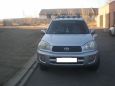 SUV   Toyota RAV4 2001 , 455000 , 