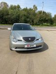  Toyota Verossa 2003 , 420000 , --