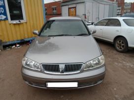  Nissan Bluebird Sylphy 2003 , 235000 , 