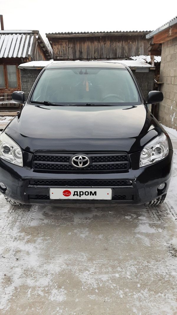 SUV   Toyota RAV4 2008 , 1050000 , 