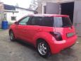  Toyota ist 2003 , 310000 , 