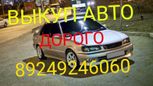  Toyota Corolla 1996 , 200000 , --