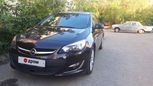  Opel Astra 2013 , 550000 , 