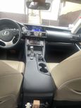  Lexus IS200t 2016 , 2000000 , 