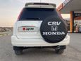 SUV   Honda CR-V 1999 , 450000 , 