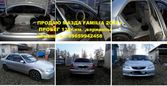  Mazda Familia 2003 , 190000 , 