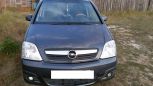    Opel Meriva 2007 , 260000 , -