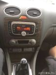  Ford Focus 2008 , 284000 , 