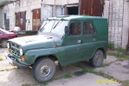 SUV    3151 1992 , 210000 , 