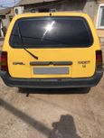  Opel Kadett 1986 , 55000 , 